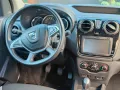 Dacia Dokker Blue dCi 95 Stepway 