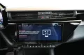 Alfa Romeo Junior-e 54 kWh LED/CARPLAY/KAMERA/ACC/18