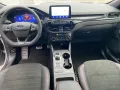 Ford Kuga Hybrid Graphite Tech Edition