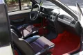 Peugeot 205