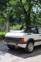 Peugeot 205