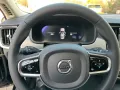 Volvo S90 T8 AWD Ultimate Dark-360°-HeadUp-Luft-Pano