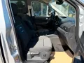 Ford Grand Tourneo Connect PHEV Active 7-Sitze