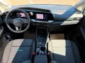 Ford Grand Tourneo Connect PHEV Active 7-Sitze