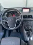 Opel Meriva Active 1.4 Automatik