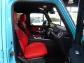 Mercedes-Benz G 63 AMG/ Voll / 1.Hand / Manufaktur