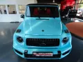 Mercedes-Benz G 63 AMG/ Voll / 1.Hand / Manufaktur