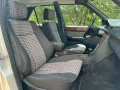 Mercedes-Benz MERCEDES-BENZ E 280 W124 LIMOUSINE AUTOMAT...
