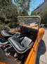 Volkswagen VW Karmann GF Buggy