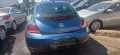 Volkswagen Beetle 1,4 TSI R-Line BMT Edition