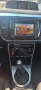 Volkswagen Beetle 1,4 TSI R-Line BMT Edition