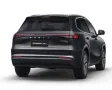 Geely Starray EM-i Max+ Plug-in Hybrid Leder Pano-Dach