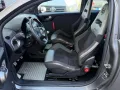 Abarth 695 Biposto/Akrapovic/Carbon/18-Zoll