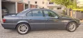 BMW 728iA E38 originaler Zustand kein Rost