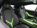 Lamborghini Revuelto I Lamborghini Hamburg