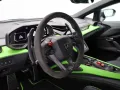Lamborghini Revuelto I Lamborghini Hamburg