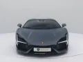 Lamborghini Revuelto I Lamborghini Hamburg