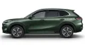 Geely Starray EM-i Max+ Plug-in Hybrid Leder Pano-Dach