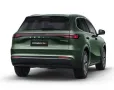 Geely Starray EM-i Max+ Plug-in Hybrid Leder Pano-Dach