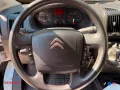 Citroën Citroen Jumper Furgonato 35 BlueHDi 165 L2 H2