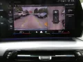 BMW 223 d Active Tourer xDrive M Sport Aut. Pano AHK
