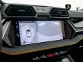 Lamborghini Urus SE I Akrapovic I Lamborghini Hamburg