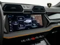 Lamborghini Urus SE I Akrapovic I Lamborghini Hamburg