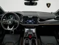 Lamborghini Urus SE I Akrapovic I Lamborghini Hamburg