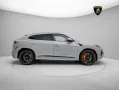Lamborghini Urus SE I Akrapovic I Lamborghini Hamburg