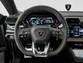 Lamborghini Urus SE I Akrapovic I Lamborghini Hamburg