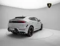 Lamborghini Urus SE I Akrapovic I Lamborghini Hamburg