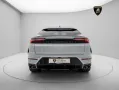 Lamborghini Urus SE I Akrapovic I Lamborghini Hamburg