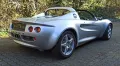 Lotus Elise - -RHD Deutsche Zulassung