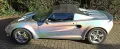 Lotus Elise - -RHD Deutsche Zulassung