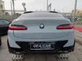 BMW X4 M Sport X Drive20d Hybrid