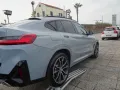 BMW X4 M Sport X Drive20d Hybrid