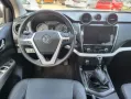 DFSK RICH 6 2.3 TD 4x4 LUXURY+PICKUP+DIESEL+AHK3.0t