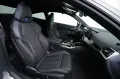 BMW M4 Competition Coupé (Navi HUD H/K ACC Leder)