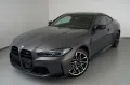 BMW M4 Competition Coupé (Navi HUD H/K ACC Leder)