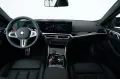 BMW M4 Competition Coupé (Navi HUD H/K ACC Leder)