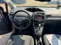 Toyota Verso 1.8 T2 Premium Multidrive S*7Sitzer*Kamera