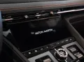 Aston Martin DB12 Volante Aston Martin Hamburg