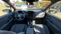 Subaru Forester 2.0ie Trend Lineartronic