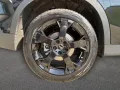 MINI Classic Trim