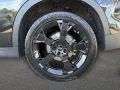 MINI Classic Trim