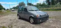Fiat Cinquecento