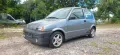 Fiat Cinquecento