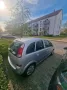 Opel Meriva A 1,6