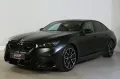 BMW M5 NP 160290.- AHK Panorama ACC B&W V-Max 20/21