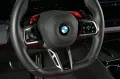 BMW M5 NP 160290.- AHK Panorama ACC B&W V-Max 20/21
